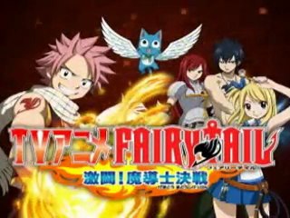 Fairy Tail Trailer Nintendo DS