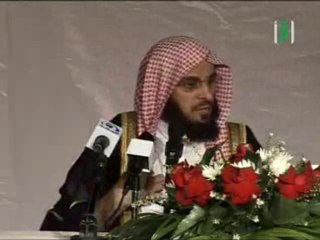 قصيدة عقوق ابن | د. عائض القرني