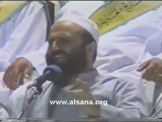 مديح للشيخ أحمد الرفاعي المداح, رائع