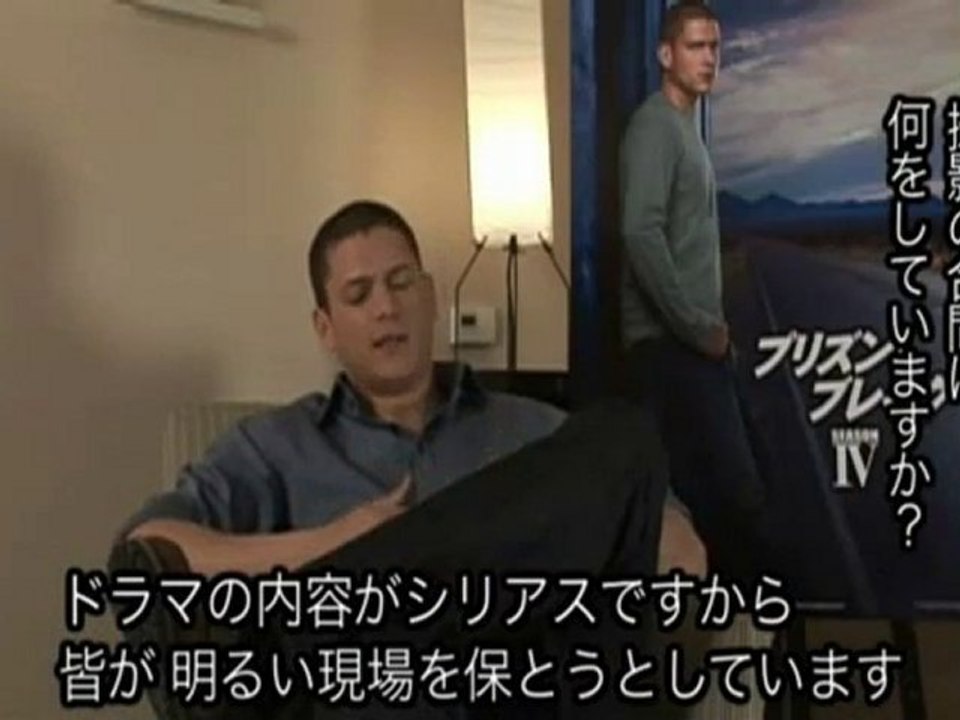 Wentworth Miller interview Japan