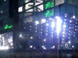 MUSE Concert Stade de France - New born