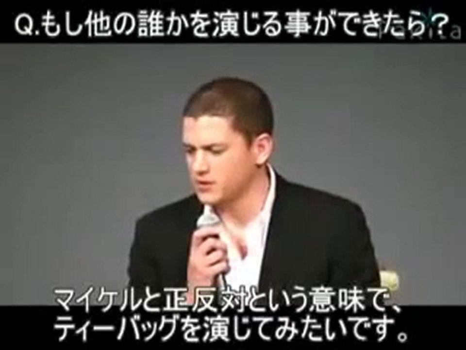 Wentworth Miller in Tokyo Press Conference #4