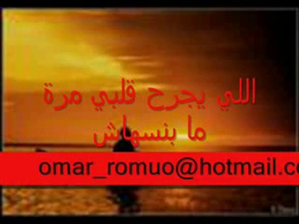 اسامه