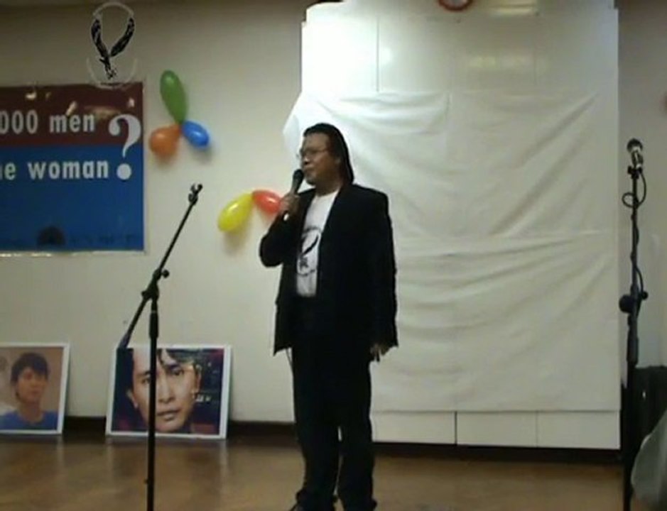 Burma Democratic Concern (BDC) on Daw Aung San Suu Kyi