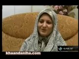 The wife of Iranian nuclear scientist call for help
