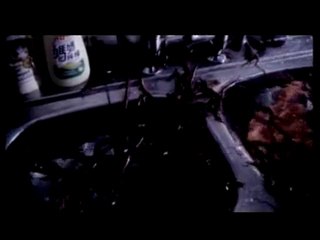 Centipede Horror (Human Terror) Trailer