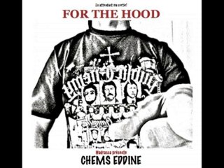 3 Fo resister feat Lil-k remix