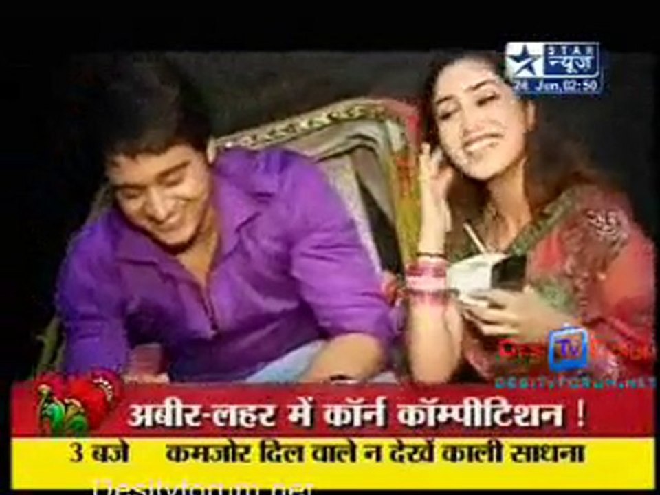 Saas Bahu Aur Saazish [Star News] - 24th June 2010 - Part2