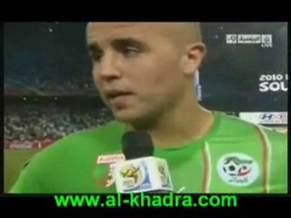 Algerie Usa Declaration Magid Bougherra