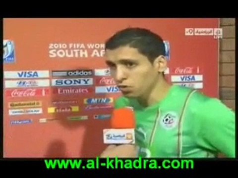 Algerie Usa Declaration Karim Matmour