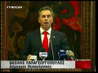 pagritianews.gr- 'Δεν θα είμαι υποψήφιος στις εκλογές'