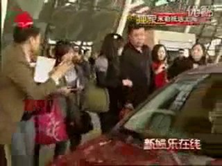 Wentworth Miller China TV