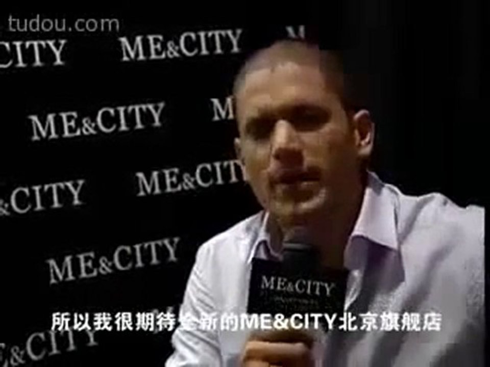 Wentworth Miller - Me&City Message