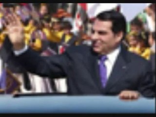 La loyauté à la Tunisie