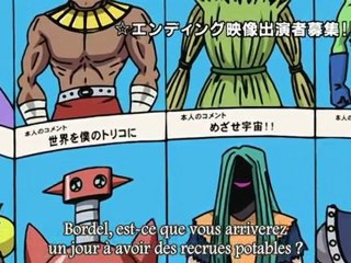 Tentai Senshi Sunred S2 05