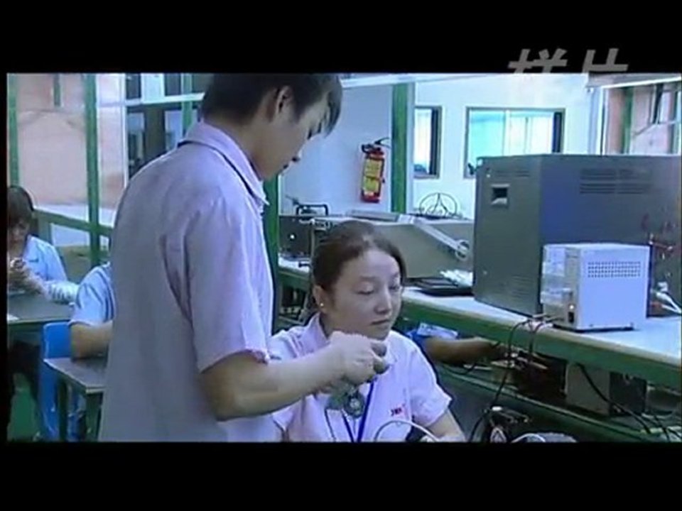 Sonar Güvenlik ve Bilişim Sistemleri JMK