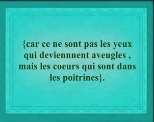 islam et musique les méfaits  khoutba cheikh Al Budair 2