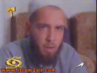 الله أكبر اسلام أسره يهوديه بالكامل