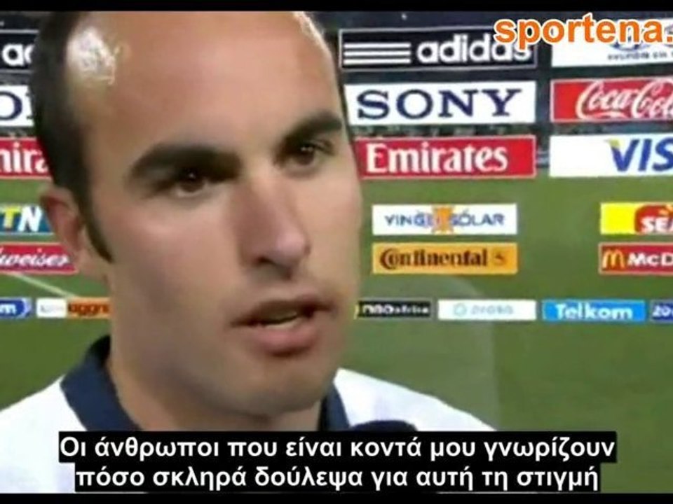 Ο Ντόνοβαν αφιερώνει το γκολ του στην Μπιάνκα
