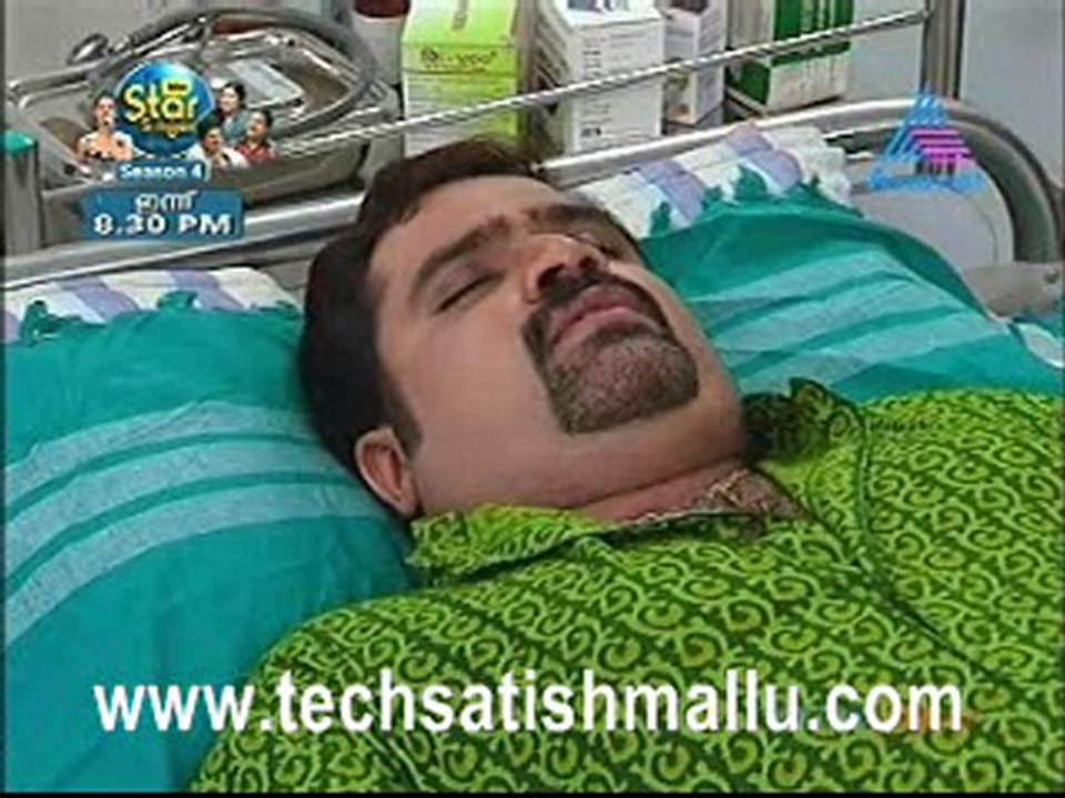 Paarijatham