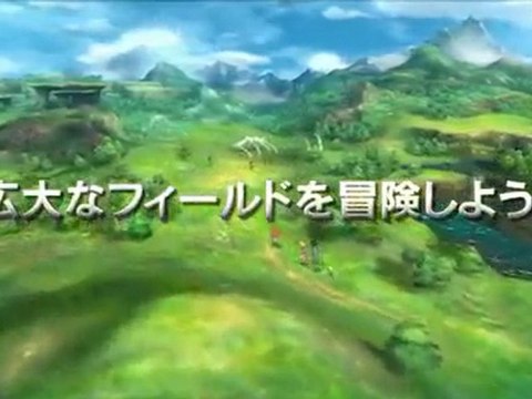 [BA] Ninokuni : Queen of the Holy White Ash