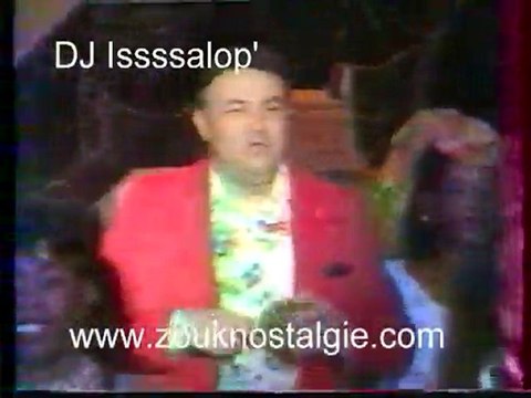 Gérard La Viny - Merengue 1986 (DJ Issssalop')