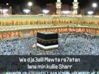 Magnifique Doua Mishary Al Afassy