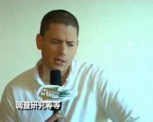 Wentworth Miller on MTime Interview (Q2)