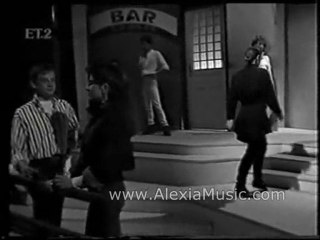 Alexia - Ta koritsia ksenyxtane