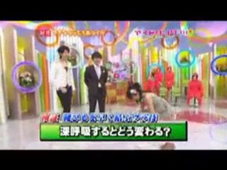 裏技ング　すぅちゃん