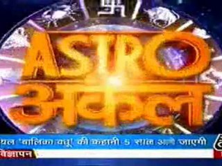 part2-astrouncle-25-june-2010