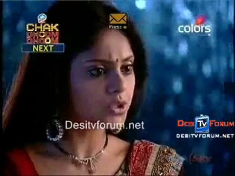 Bairi Piya - 25th June 2010 - pt4