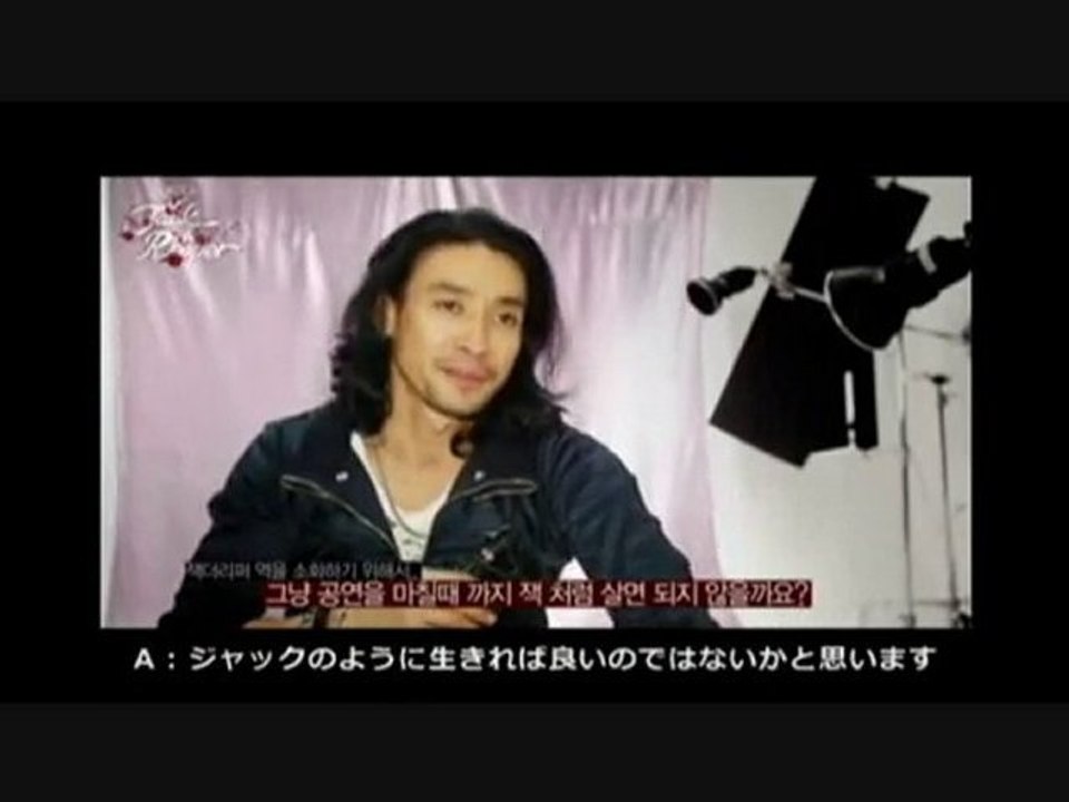 [日本語字幕] 2010 Jack the Ripper Making シンソンウCUT