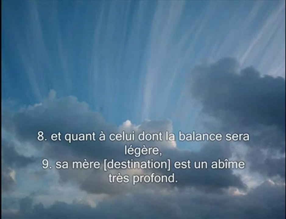 Le saint Coran Sourate 101  Le fracas (Al-Qariah)