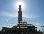 Le saint Coran Sourate 100 Les coursiers (Al-Adiyate)