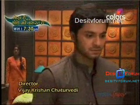 Laagi Tujhse Lagan - 1st July 2010 pt1