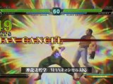 King of Fighters XIII - Team Psycho Soldier