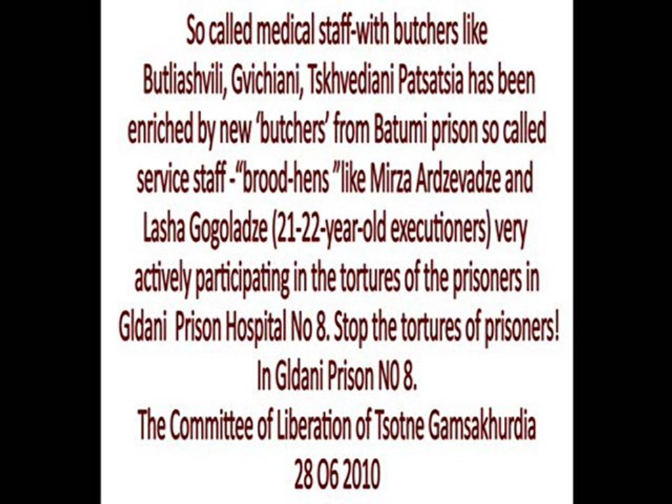 SOS! On June 24 Tsotne Gamsakhurdia renewed hunger strike