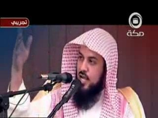 العقل في ميزان الشرع | د. محمد العريفي