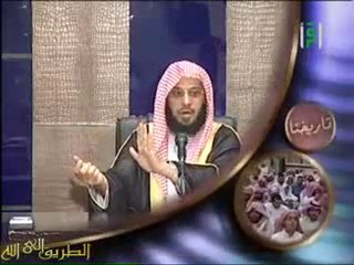 تأثر د. عائض القرني من سيرة سعد بن معاذ