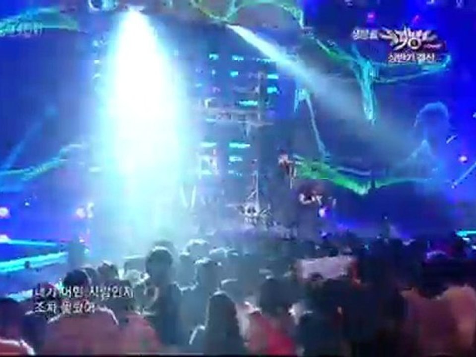 [100625]2PM  - Without U @ MuBa