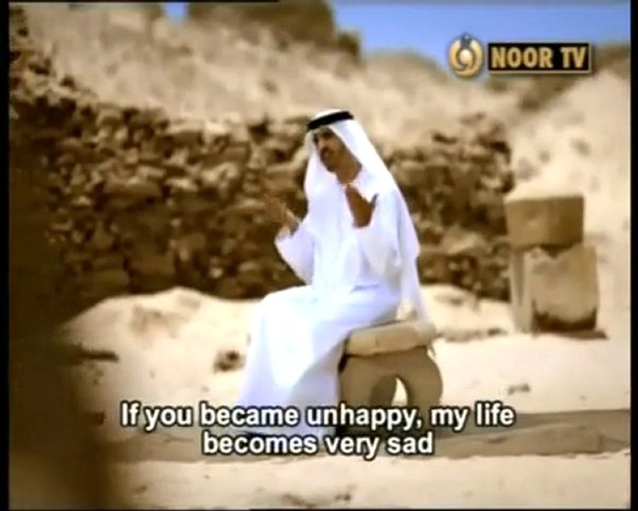 Anasheed, Zawjati My Wife - Ahmed Bukhatir