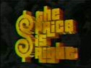 The Price is Right losing horn