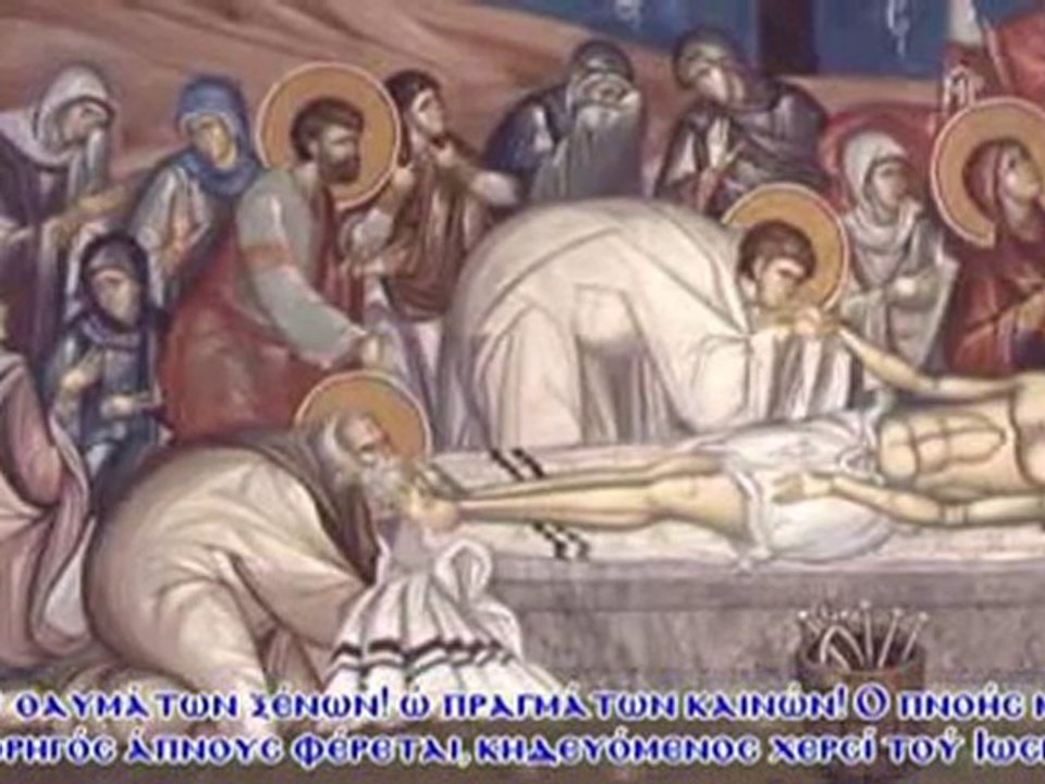 Vendredi Saint + Lamentations