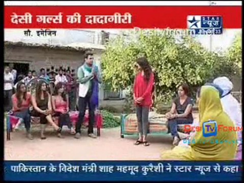 Reality Report [Star News] - 26th June 2010 - Part1