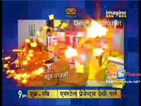 Surakshit Parivar - 26th June 2010 - pt2