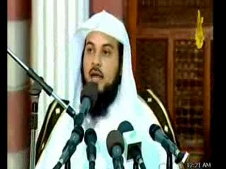 قصة التاجر المرائي - الشيخ محمد العريفي