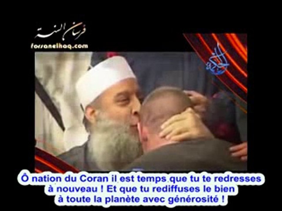 CONVERSION D'UN COUPLE ALLEMAND AVEC CHAYKH ABOU ISAAC