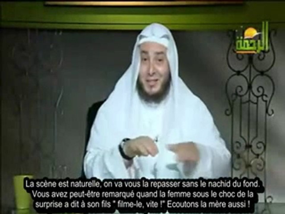 UN COQ QUI INVOQUE ALLAH  SOUB7AANA ALLAH
