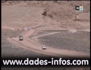 سفارة ألمانيا تفك العزلة عن ساكنة أيت أعويدة بجماعة واكليم